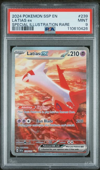 Latias EX