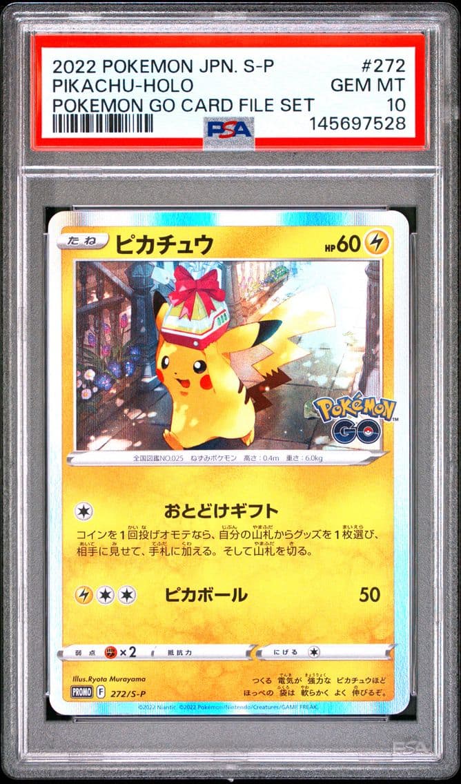 2022 #272 Pikachu-Holo PSA 10 Ja