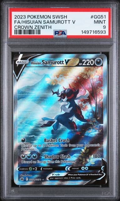 Full Art/Hisuian Samurott V