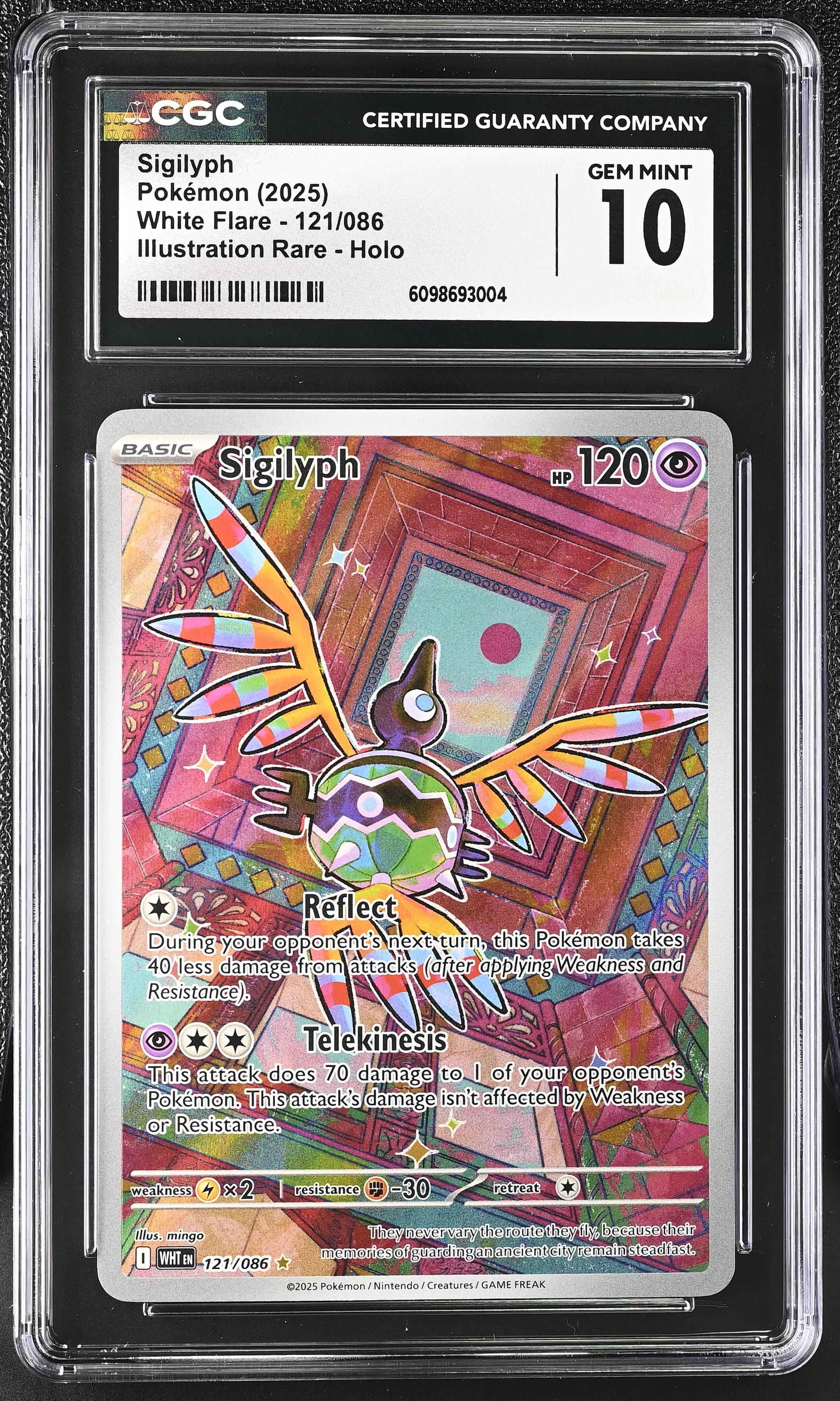 Sigilyph