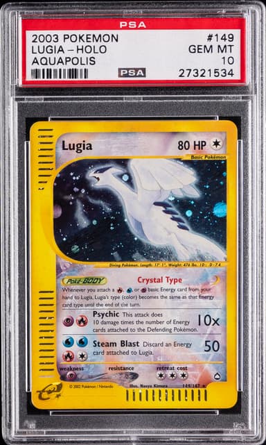 Lugia-Holo