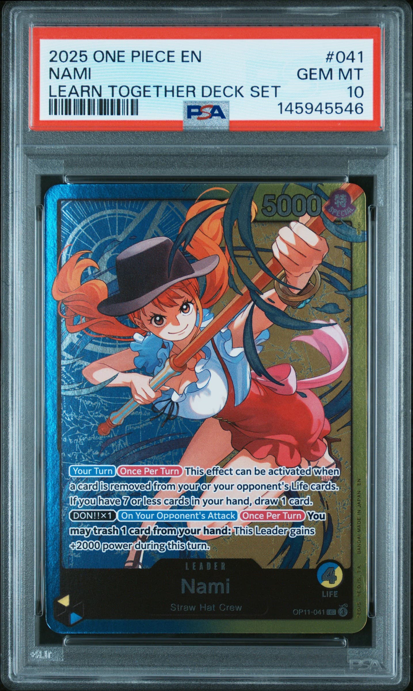 Nami