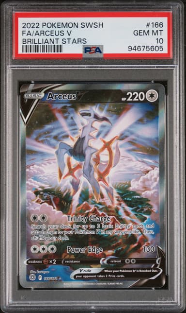 Full Art/Arceus V