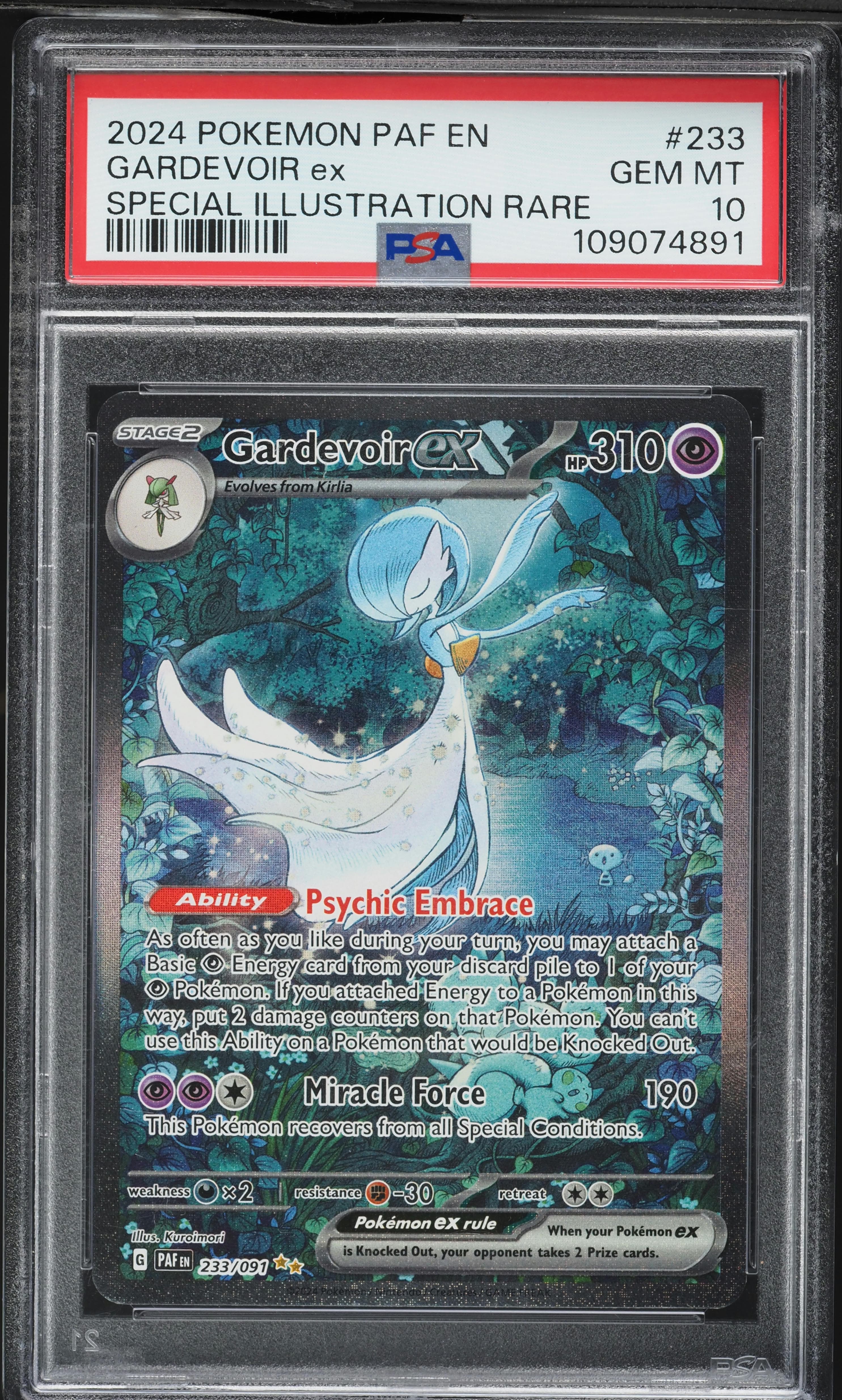Gardevoir EX