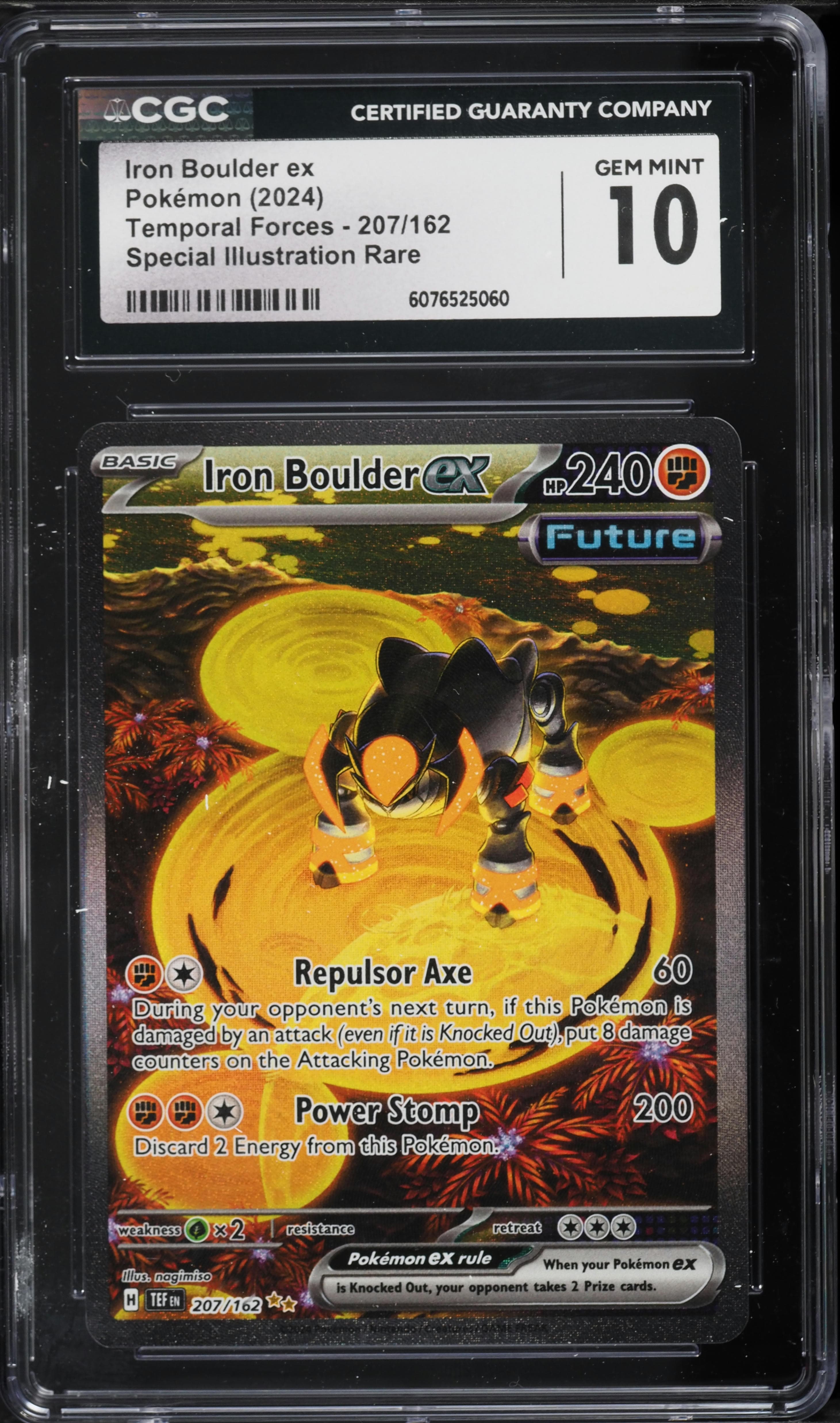 Iron Boulder EX