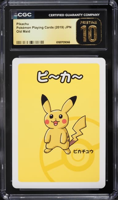 Pokemon Japanese Playing Cards Old Maid Pikachu