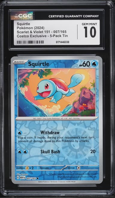 Pokemon Scarlet & Violet 151 Costco Exclusive Squirtle #7