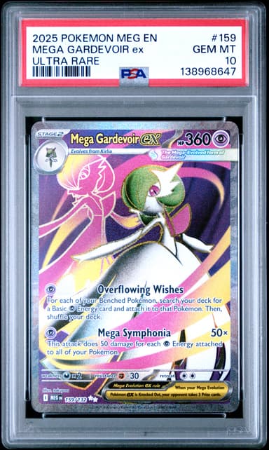 Mega Gardevoir EX