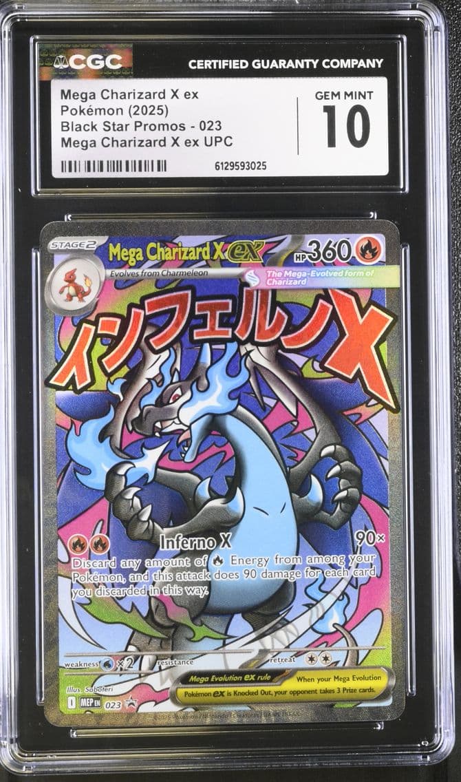 2025 #023 Mega Charizard X ex CG