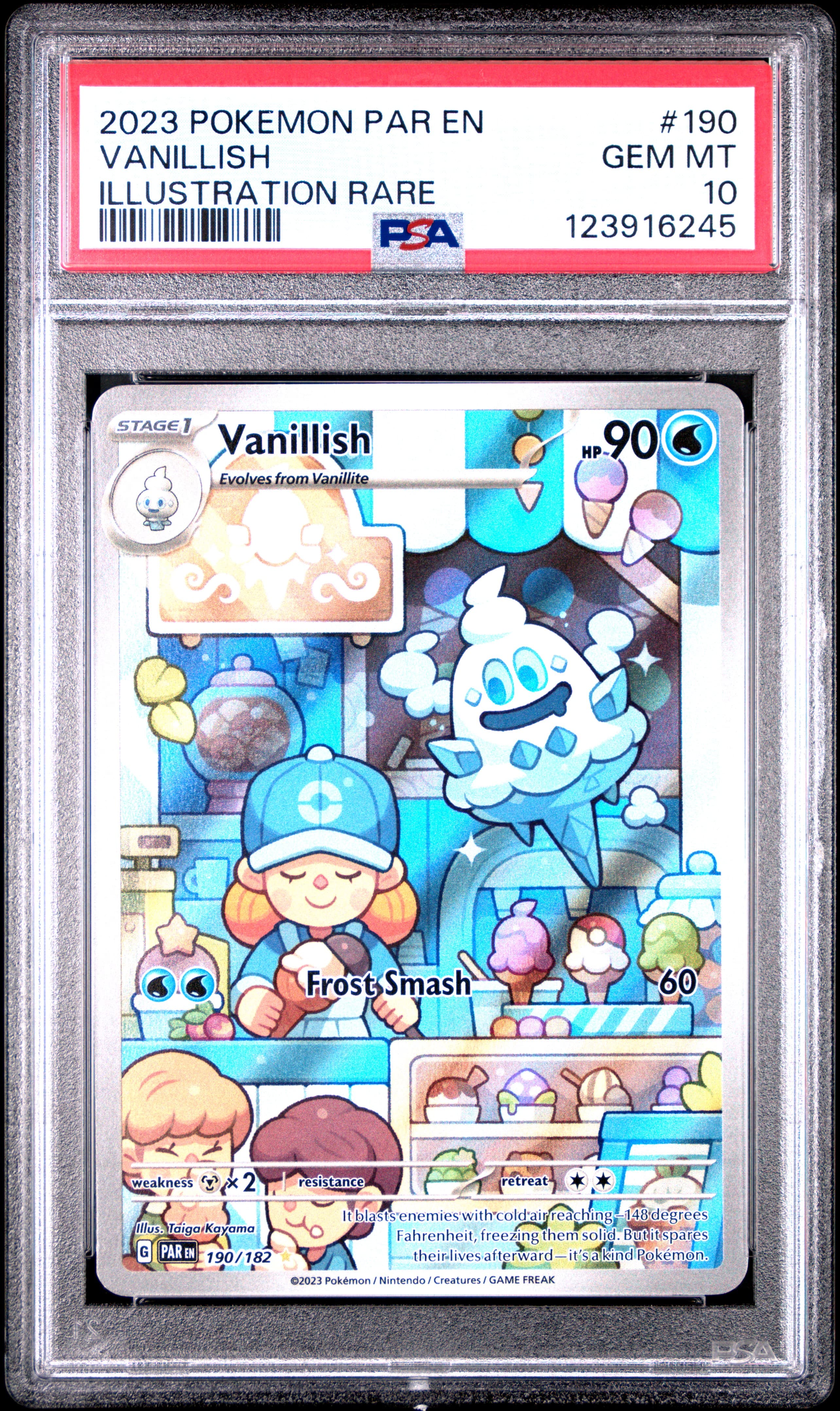 Vanillish