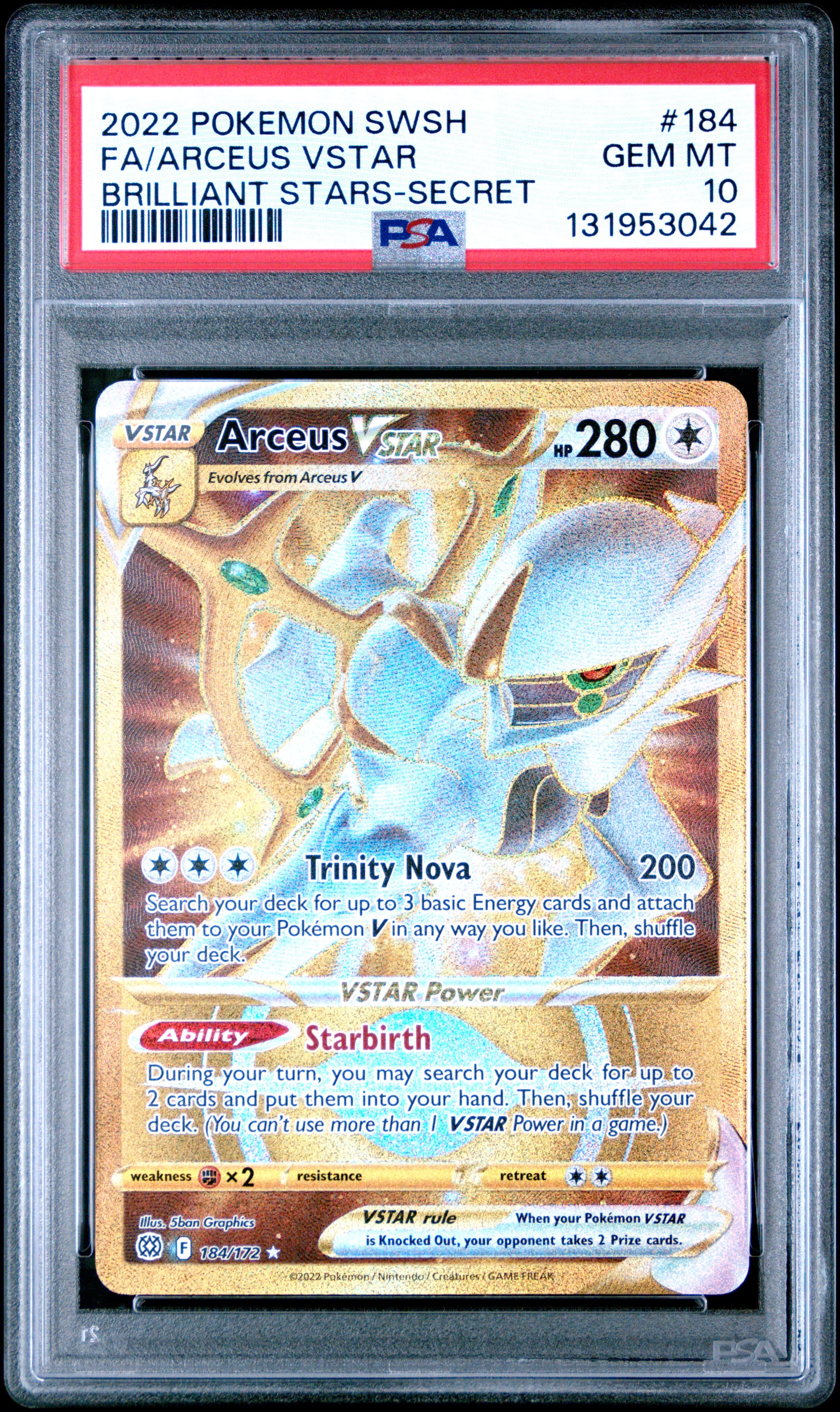 Full Art/Arceus Vstar