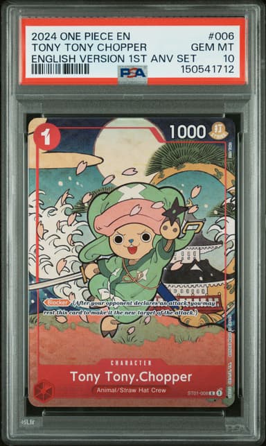 Tony Tony Chopper