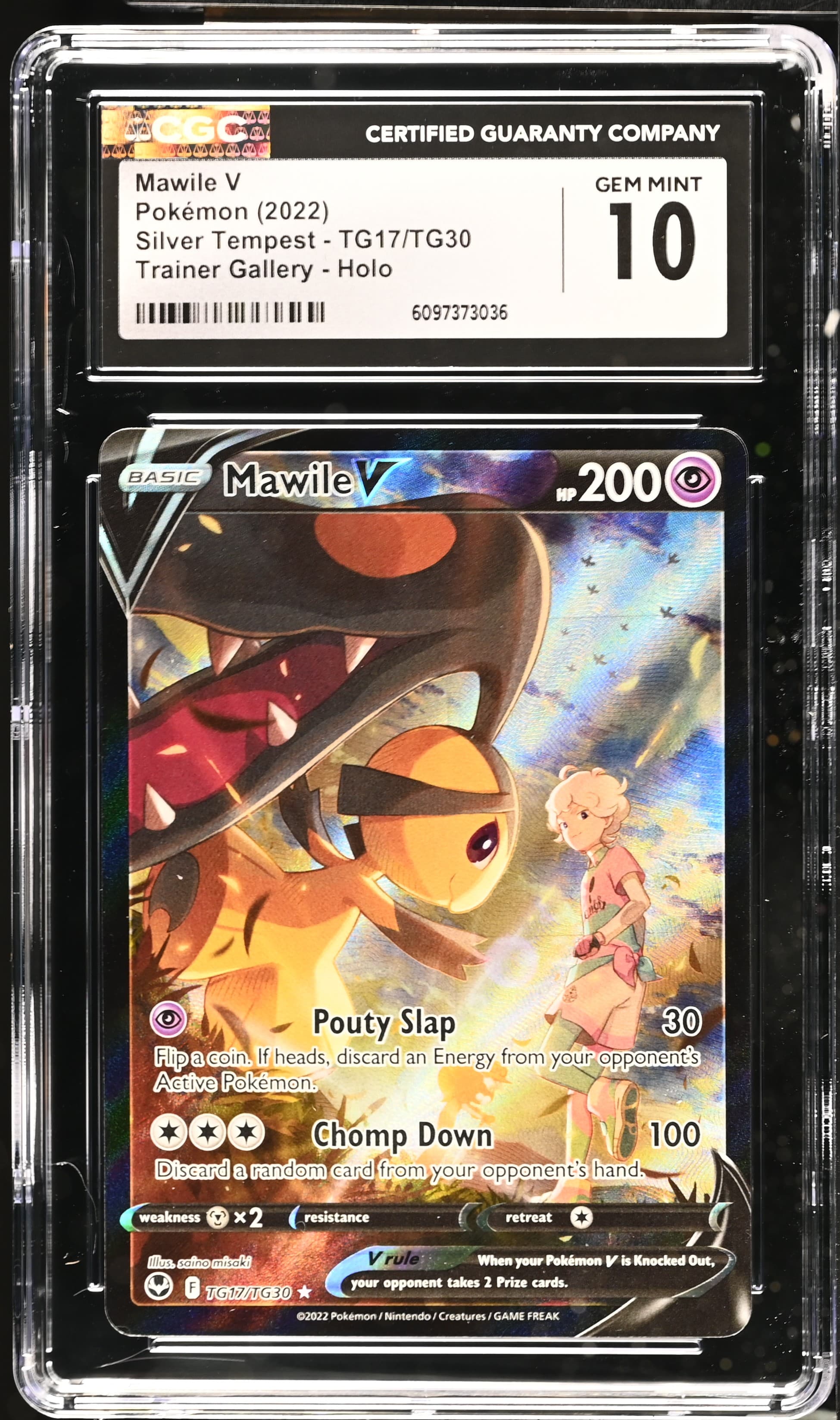 Mawile V
