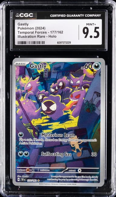 Gastly