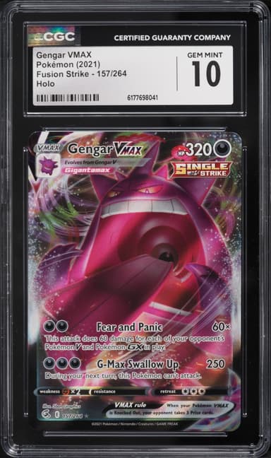 Pokemon Sword & Shield Fusion Strike Full Art Gengar VMAX #157