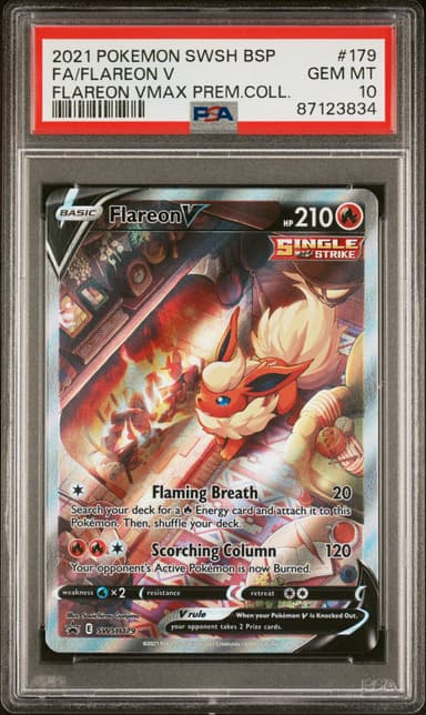 Full Art/Flareon V