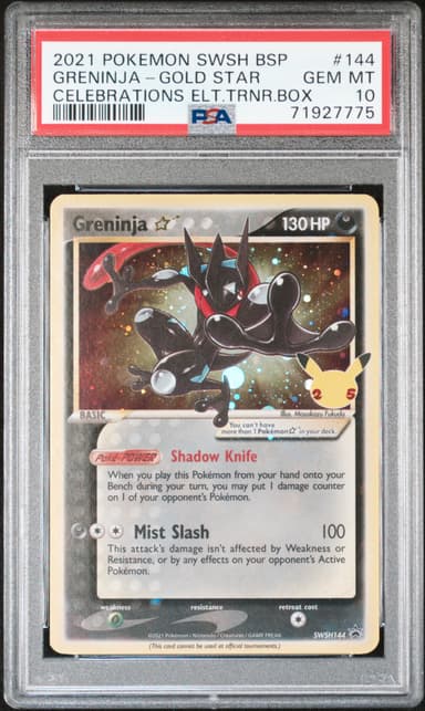 Greninja-Gold Star