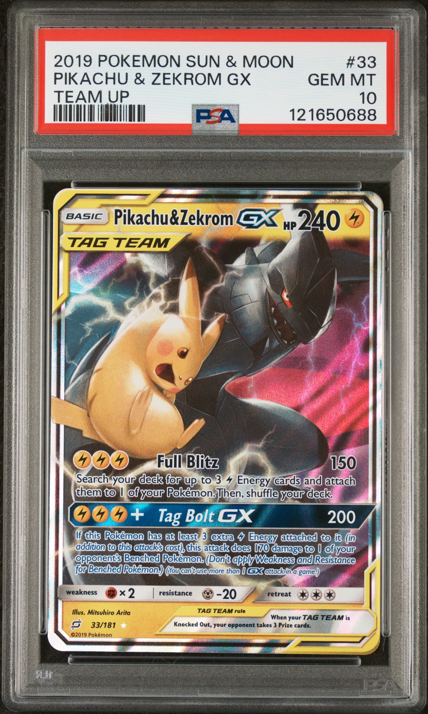 Pikachu & Zekrom GX