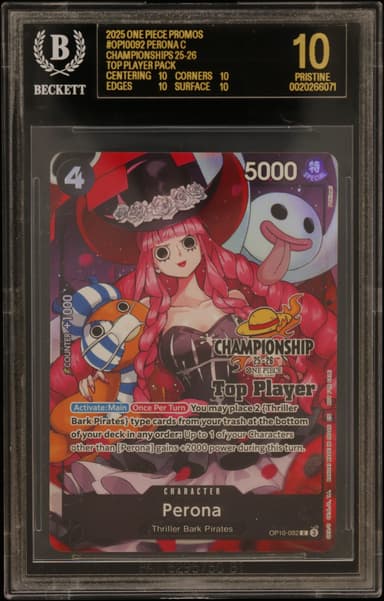 Perona C/(Championships 25-26 Top Player Pack)