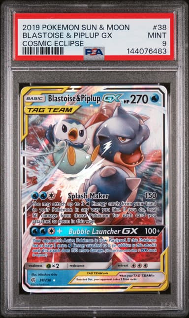Blastoise & Piplup GX
