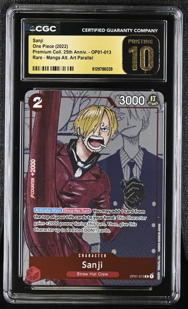 Sanji