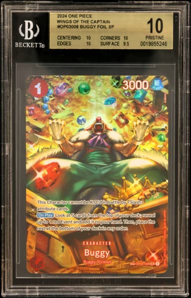 Buggy FOIL SP