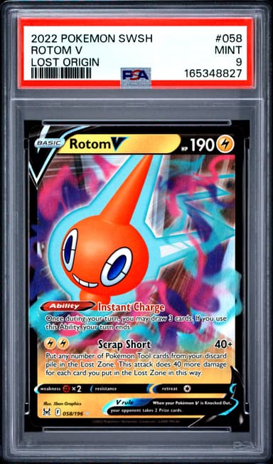 Rotom V