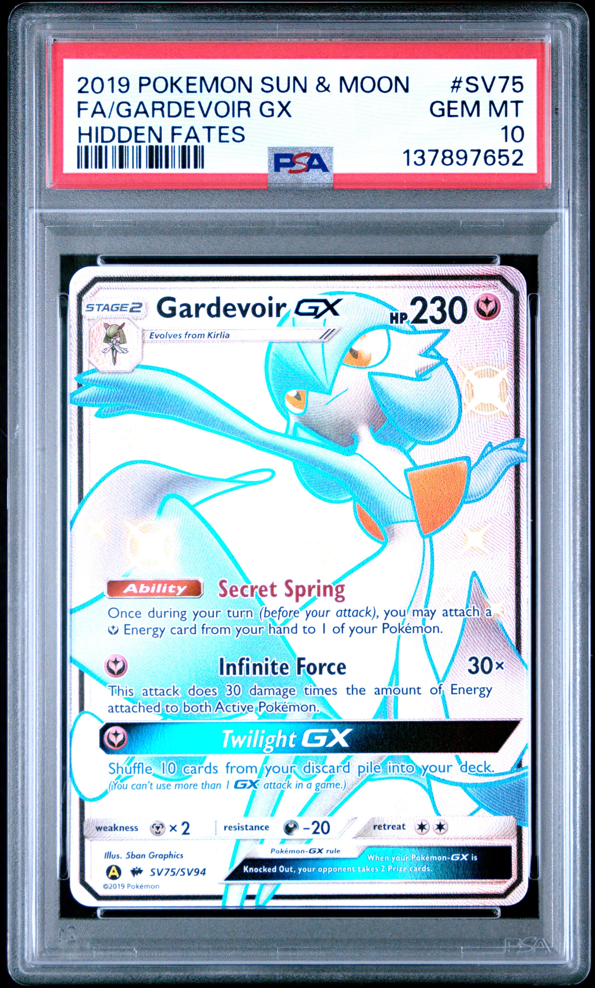 Full Art/Gardevoir GX
