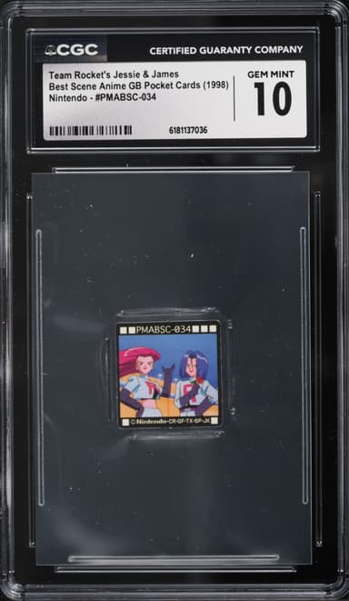 Pokemon Japanese Best Scene Anime GB Pocket Team Rocket's Jessie & James #34
