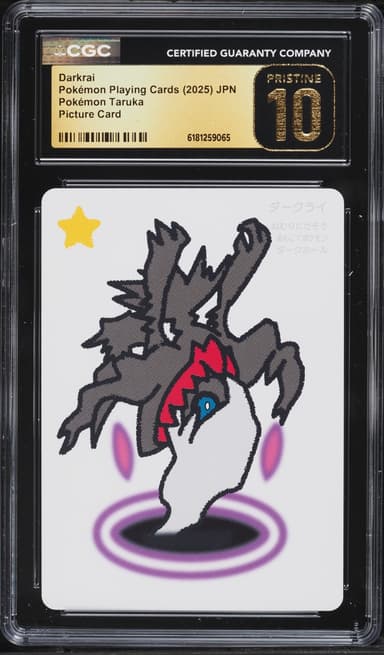 Pokemon Japanese Playing Cards Taruka Picture Darkrai
