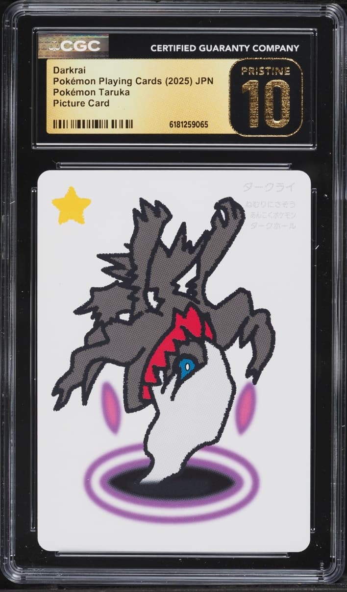 Pokemon Japanese Playing Cards Taruka Picture Darkrai