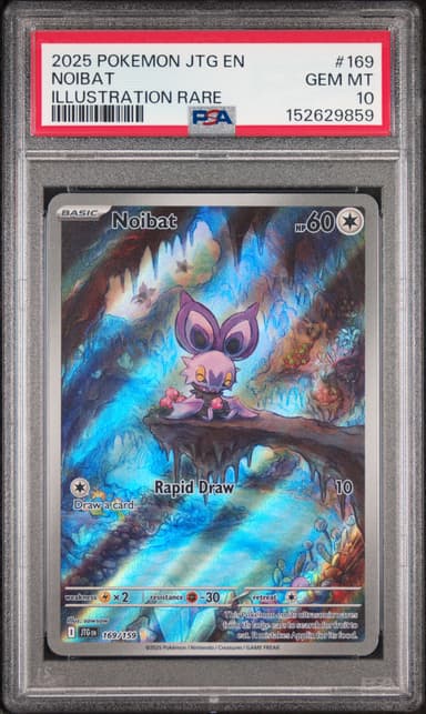 Noibat