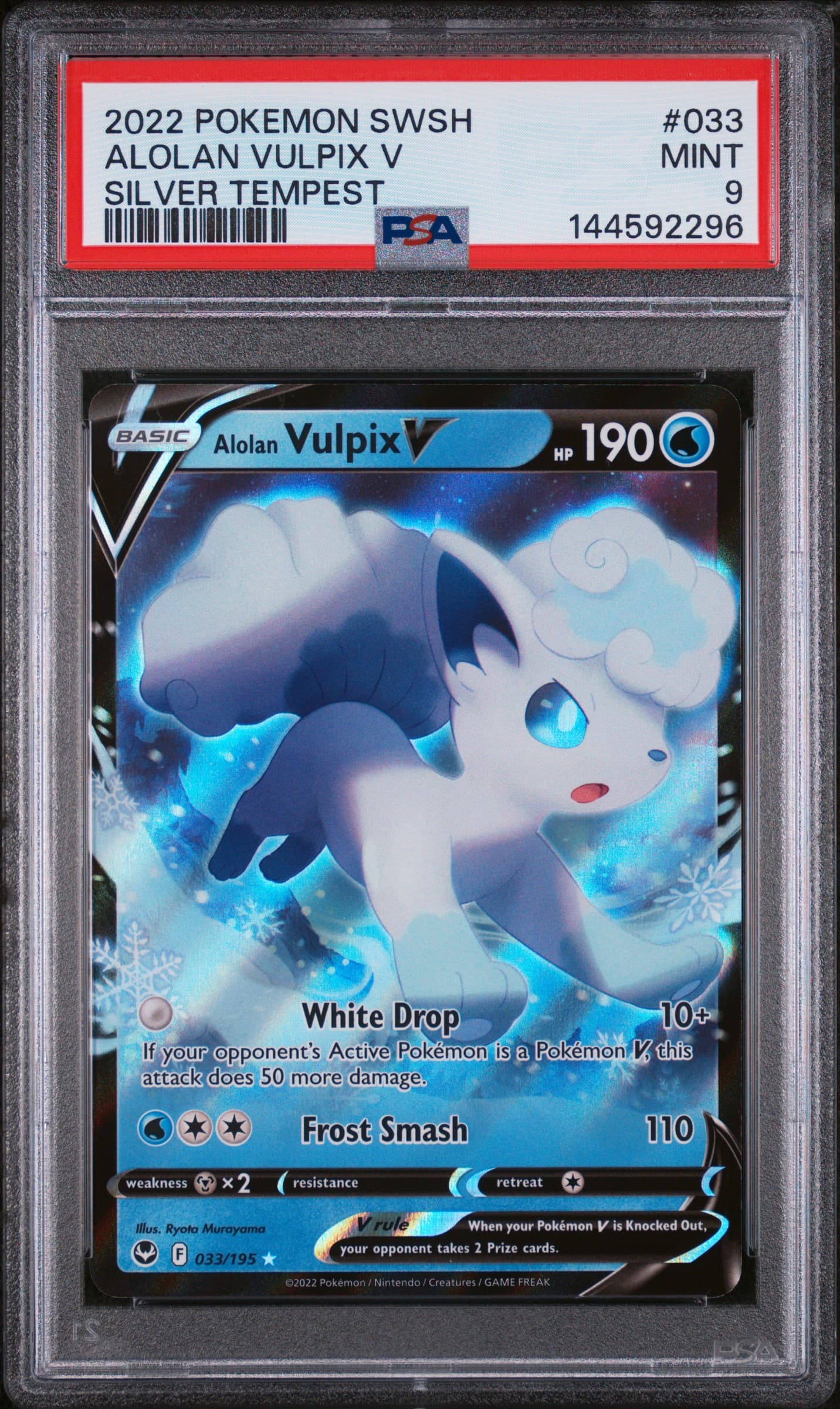 Alolan Vulpix V