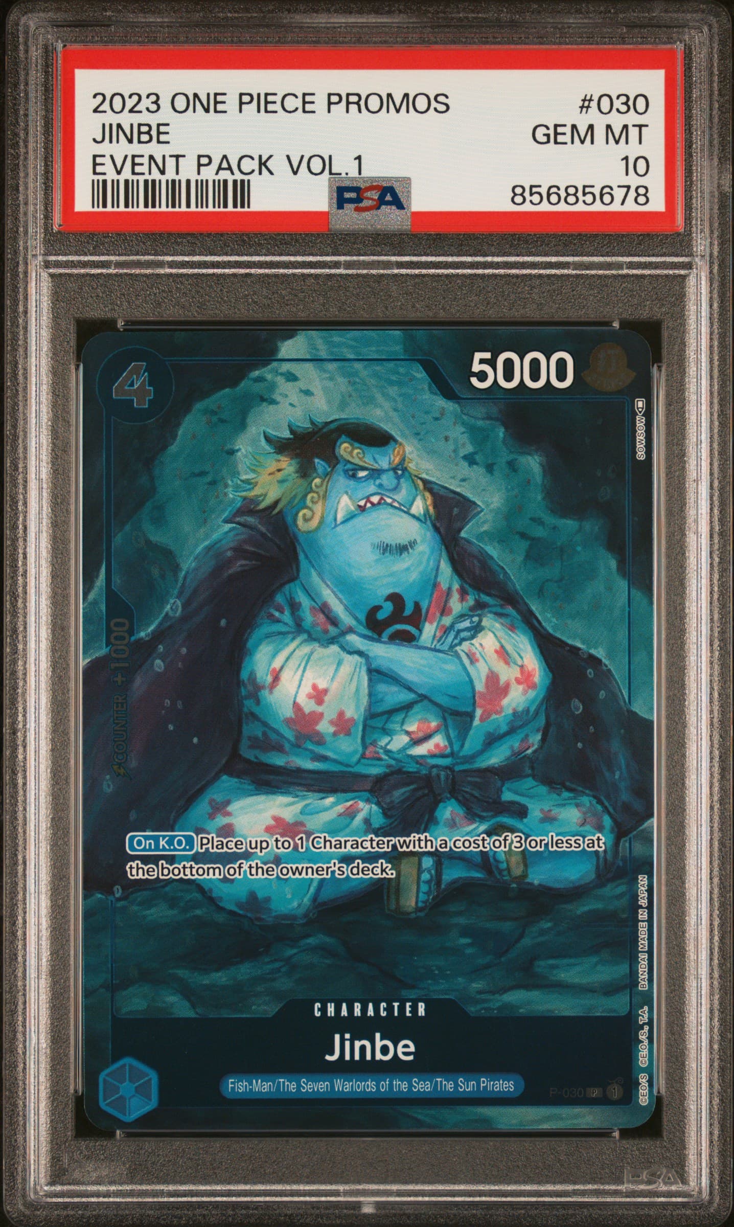 Jinbe