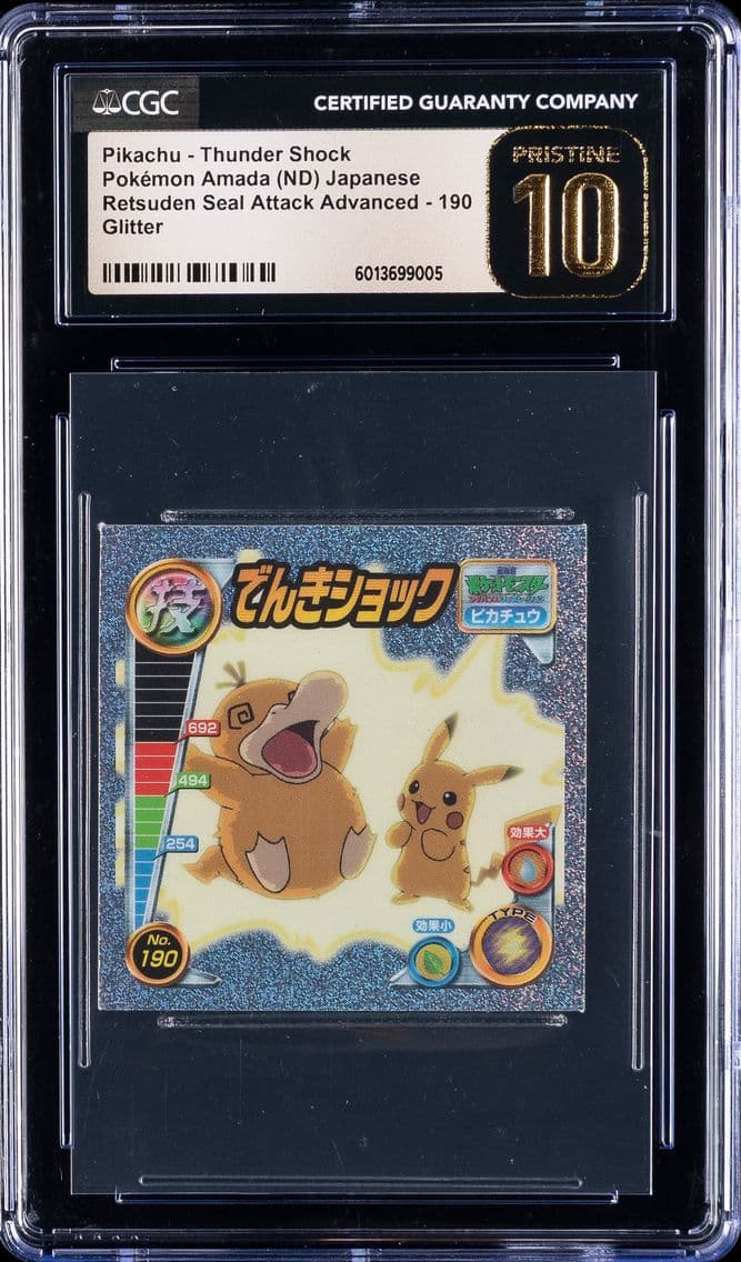 2005 #190 Pikachu - Thunder Shoc