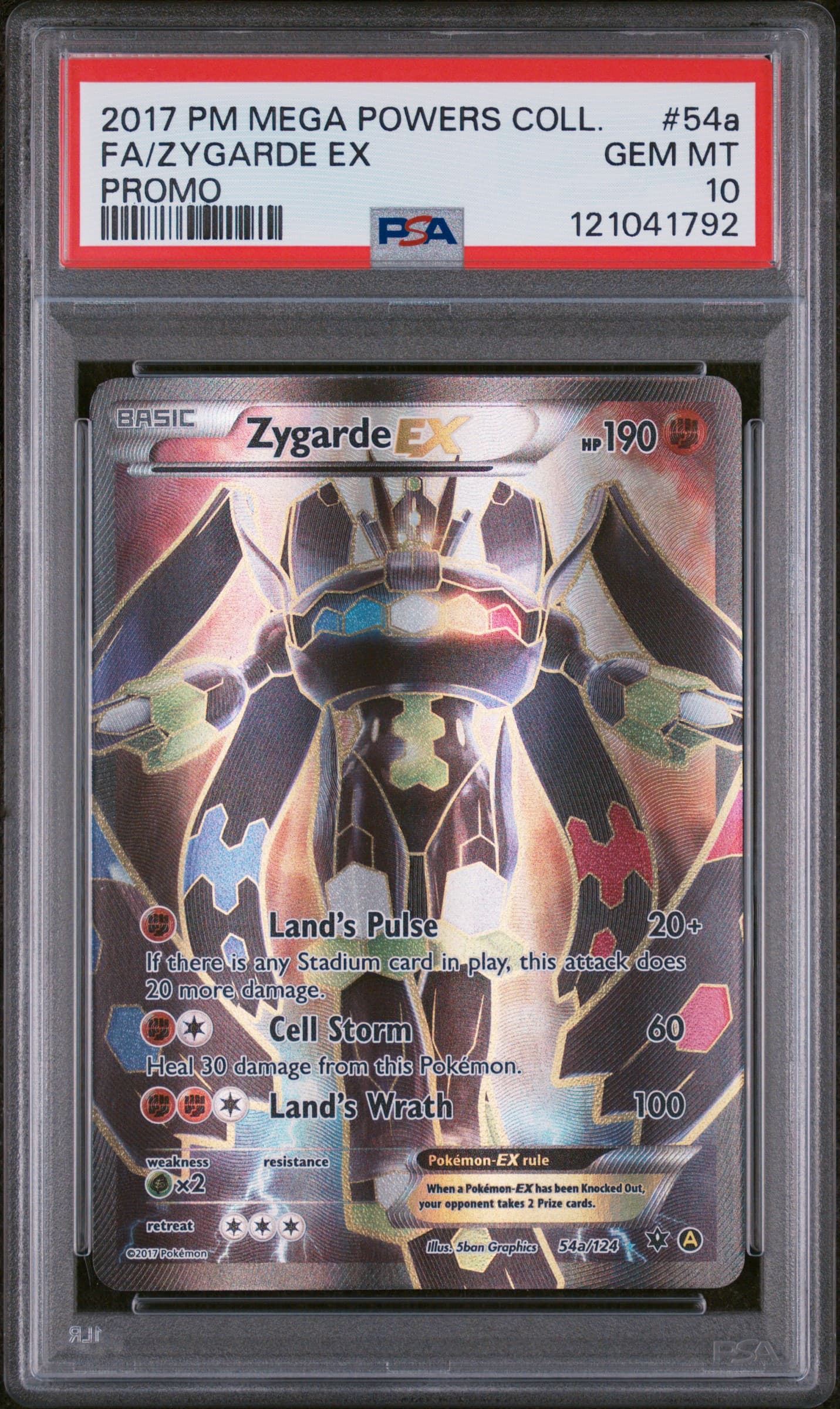 Full Art/Zygarde EX