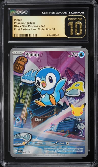Piplup