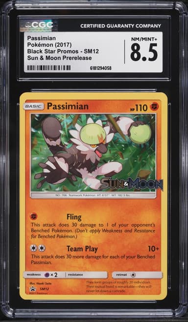 Passimian