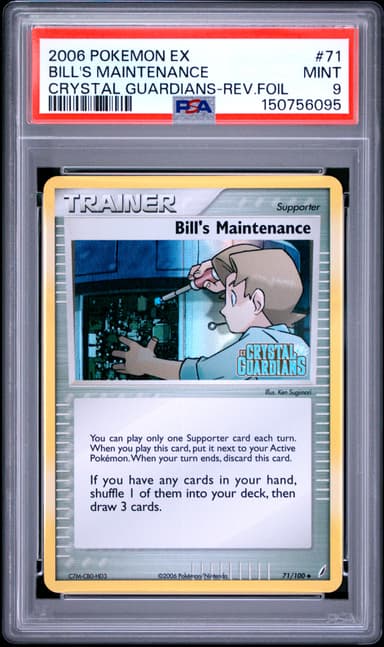 Bill's Maintenance-Reverse Foil