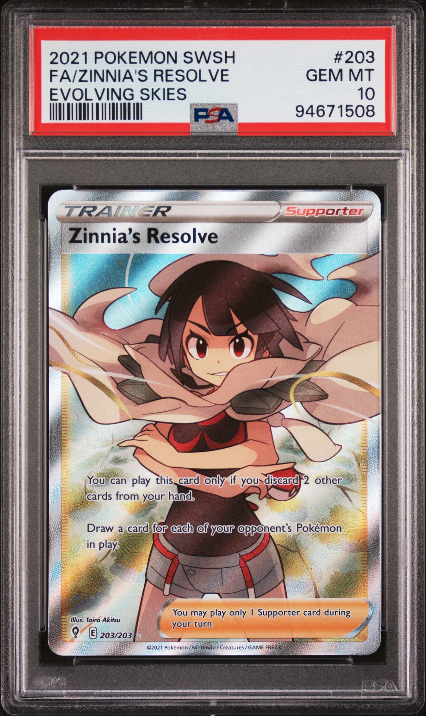 Full Art/Zinnia's Resolve