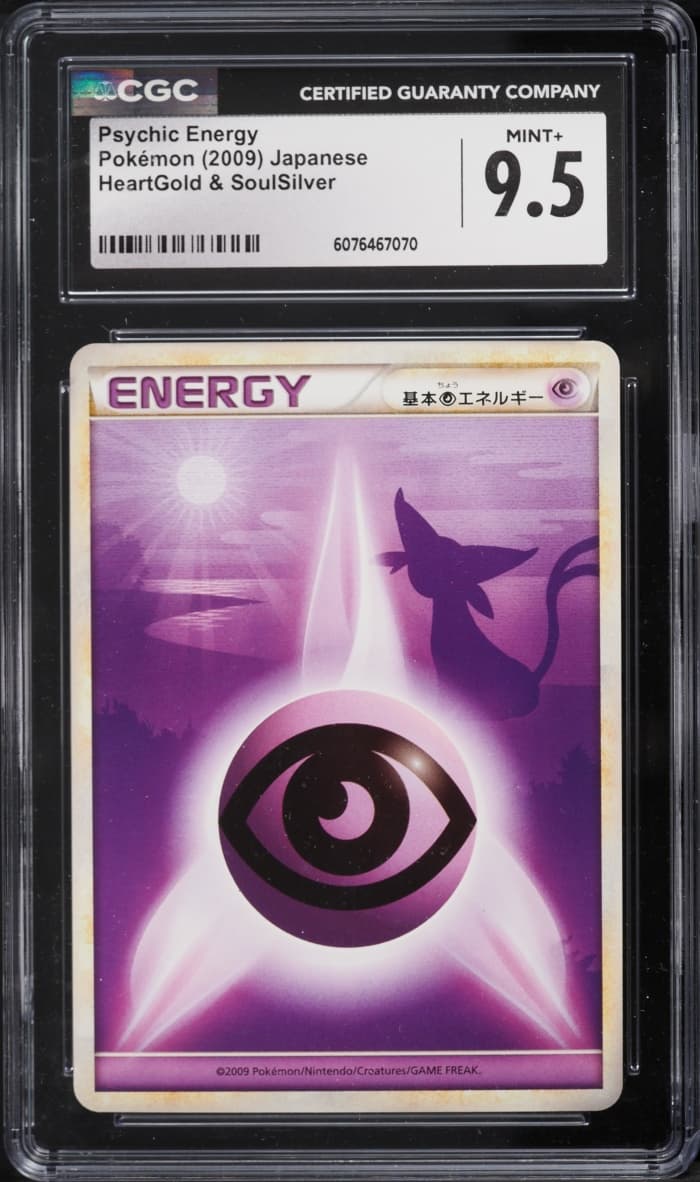 Pokemon Japanese HeartGold & SoulSilver Psychic Energy