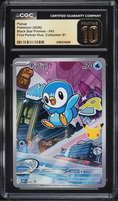 Pokemon Mega Evolution Promo First Partner Illustration S1 Full Art Piplup #42