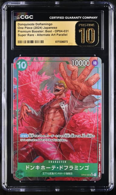 Donquixote Doflamingo