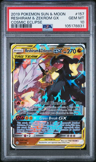 Reshiram & Zekrom GX