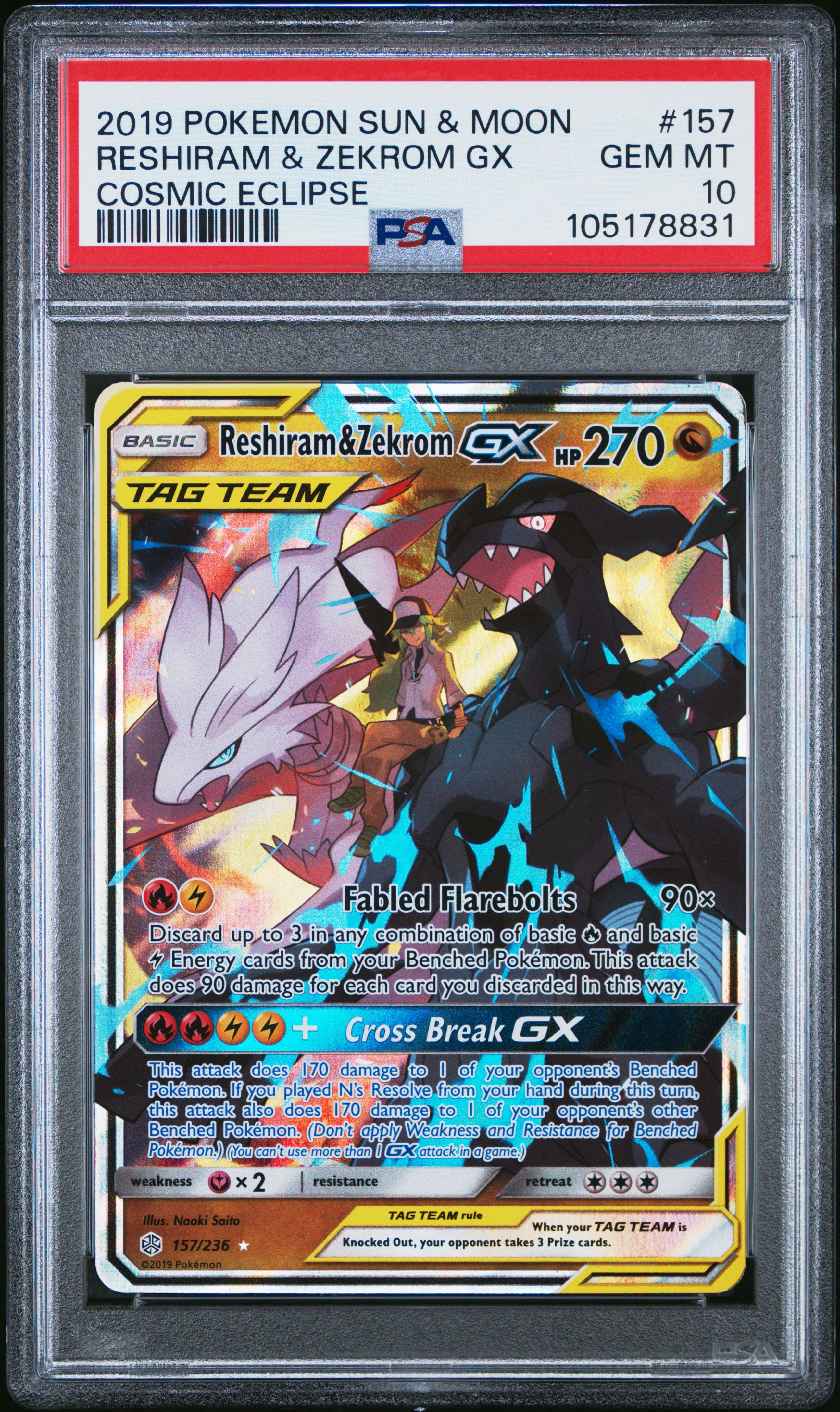 Reshiram & Zekrom GX