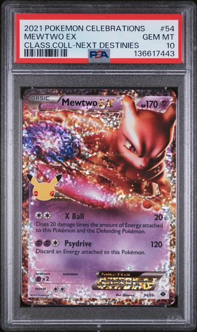 Mewtwo EX