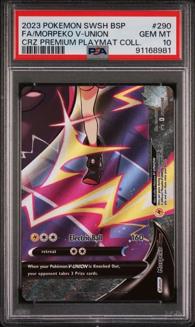 Full Art/Morpeko V-Union
