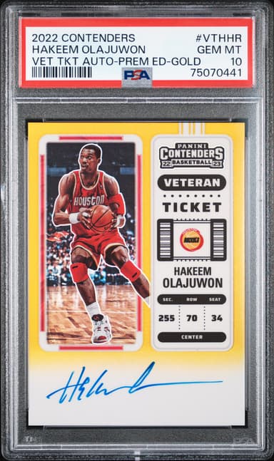 Hakeem Olajuwon