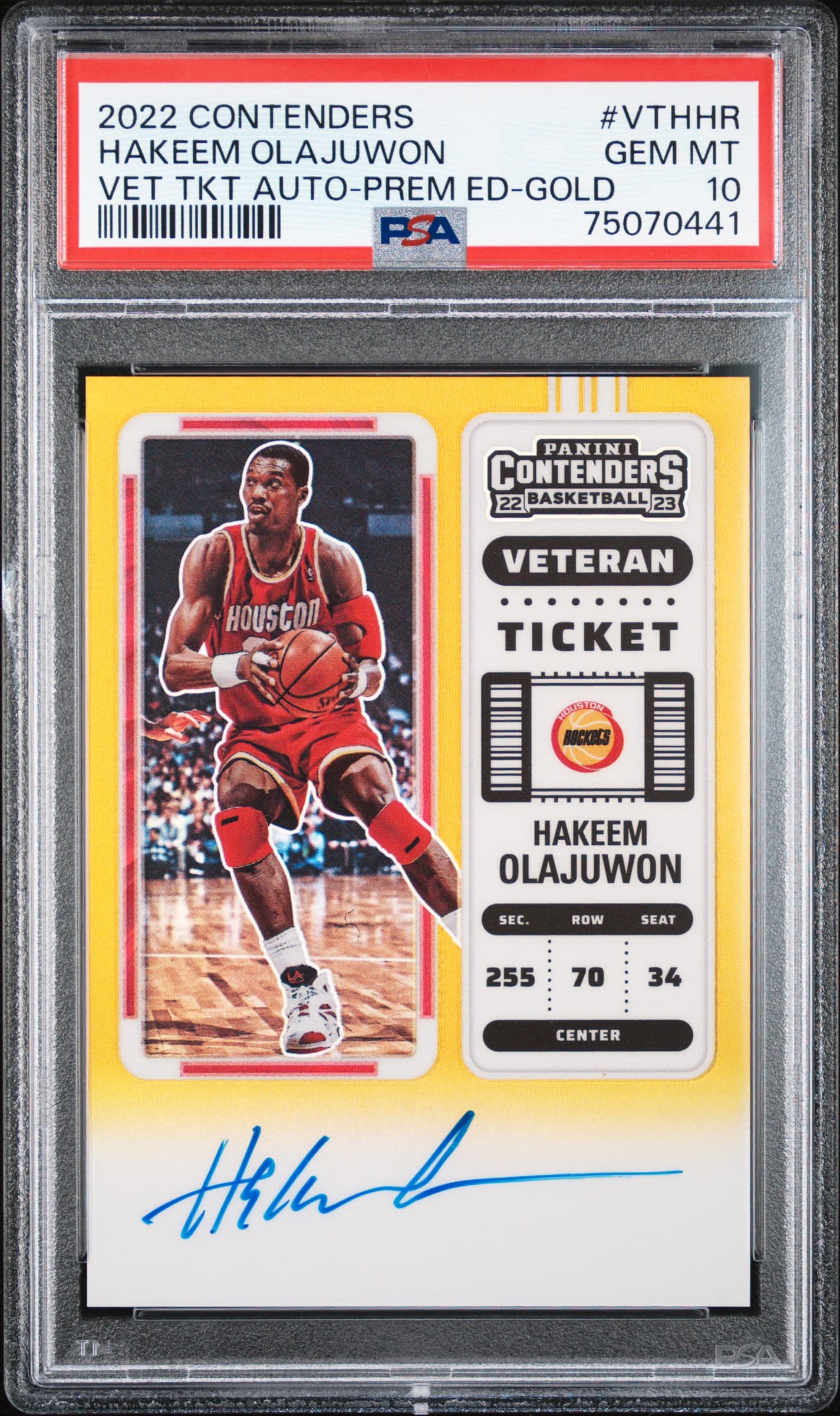 Hakeem Olajuwon