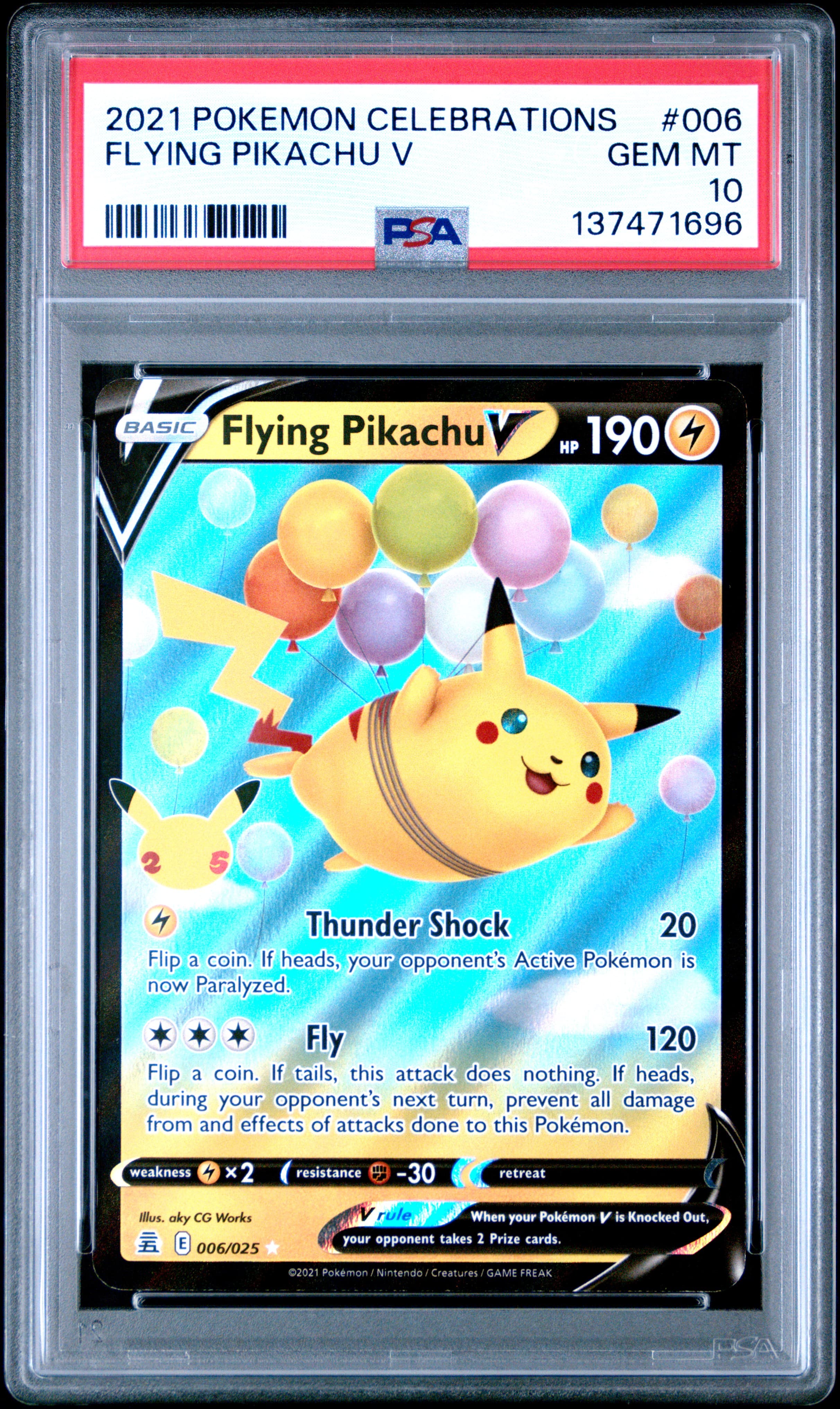 Flying Pikachu V